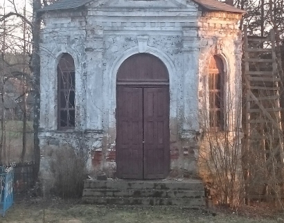 Часовня кладбищенская