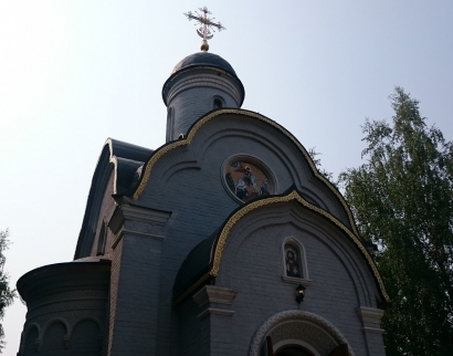 Храм-часовня вмч. Георгия Победоносца