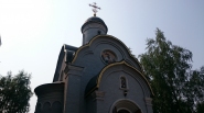 Храм-часовня вмч. Георгия Победоносца