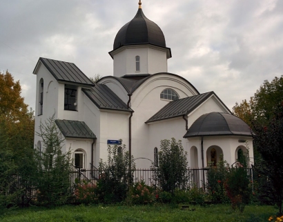 Храм "Живоносный Источник"