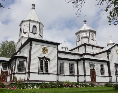 Церковь святого архангела Михаила