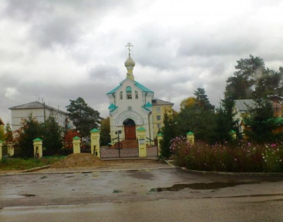 Часовня Андрея Первозванного