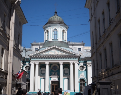 Армянская апостольская церковь Санкт-Петербурга