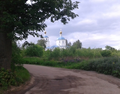 Спасская Церковь