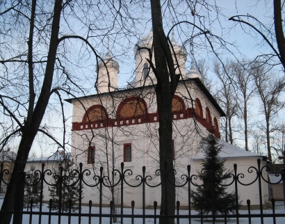 Приход Во Имя Святой Троицы