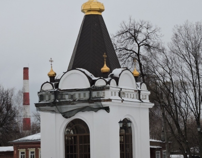 Часовня в память 1812 года