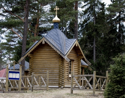 Часовня в честь иконы Богородицы "Казанская"