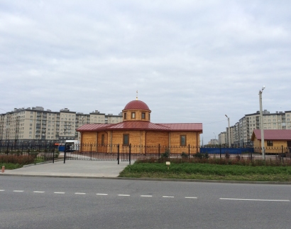 Храм Архистратига Михаила и прочих Небесных Сил бесплотных