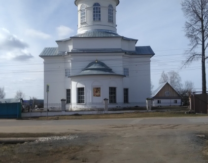 Церковь Троицы Живоначальной