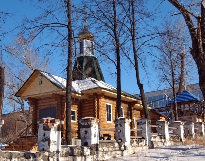 Церковь Спиридона Тримифунтского