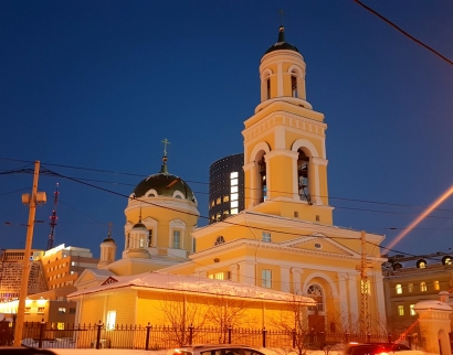 Свято-Троицкий Кафедральный Собор