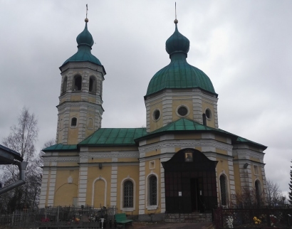 Церковь Иоанна Богослова