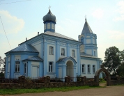 Церковь Святого Николая Чудотворца