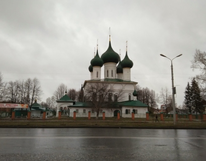 Феодоровский Кафедральный Собор