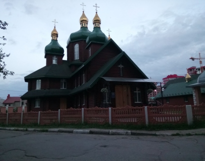 Храм Святого Архистратига Михаїла (УПЦ КП)