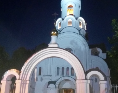 Храм Рождества Христова