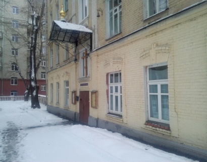 Святого Илии Пророка Храм