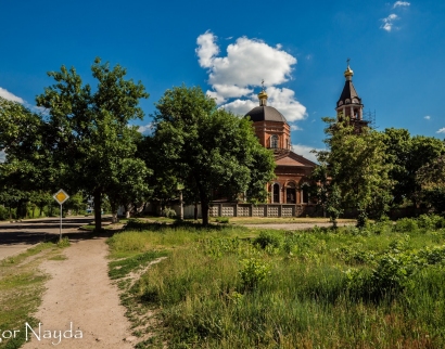 Храм Іоанна Богослова УПЦ КП