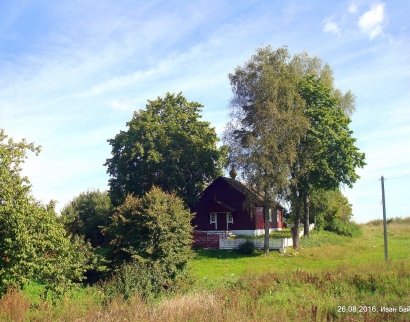 Царква стараабрадная Богаяўленская