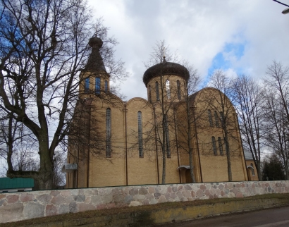 Cerkiew pw.Wniebowstąpienia Pańskiego