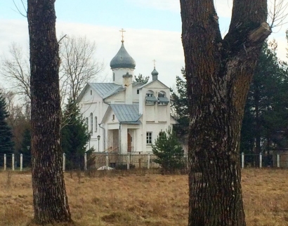 Церковь Рождества Христова