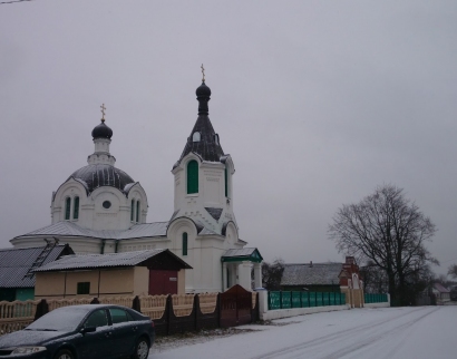 Царква Святой Тройцы