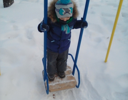 Преображения Господня