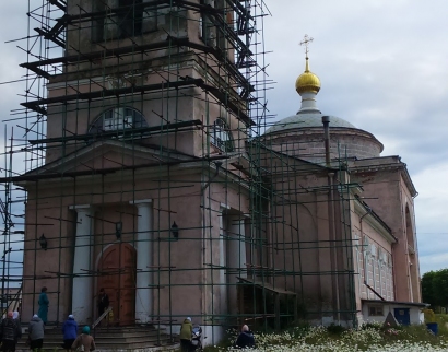 Храм Преображения Господня