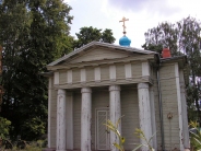 Šķeltovas pareizticīgo baznīca