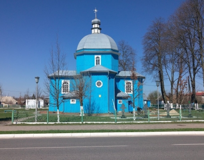 ХРАМ СВЯТОЙ ЖИВОНАЧАЛЬНОЙ ТРОИЦЫ в г. ЕЛЬСКЕ