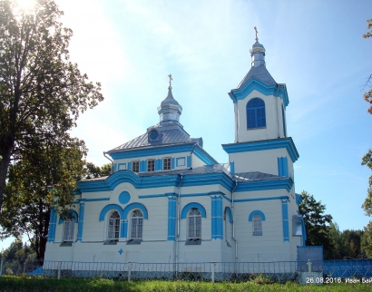 Царква Раства Багародзіцы