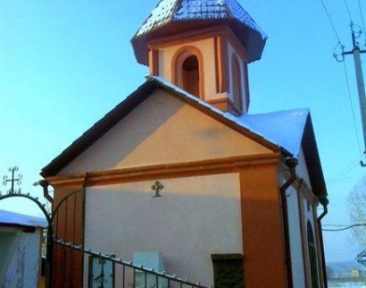 Часовня Армянской апостольской церкви