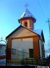 Часовня Армянской апостольской церкви