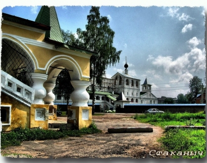 Храм Рождества Иоанна Предтечи