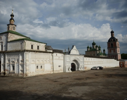 ГУК ЯО Переславский музей-заповедник
