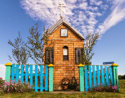 Капліца прыдарожная