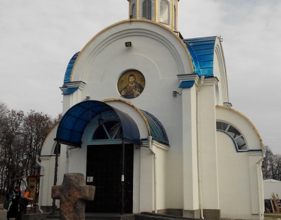 Приход храма Святой Живоначальной Троицы