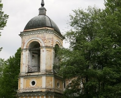 Церковь Трёх Святителей