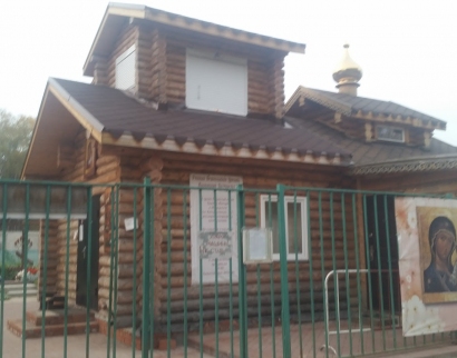 Церковь Казанской Иконы Божией Матери В Мещерском