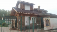 Церковь Казанской Иконы Божией Матери В Мещерском