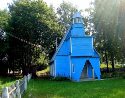 Церковь Святого Георгия Победоносца