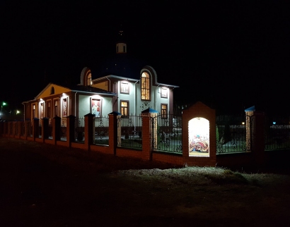 Храм Святого Великомученика Георгия Победоносца