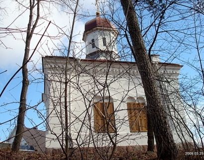 Šv. Jekaterinos Kankinės cerkvė