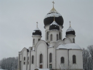 Biserica Bulăiești