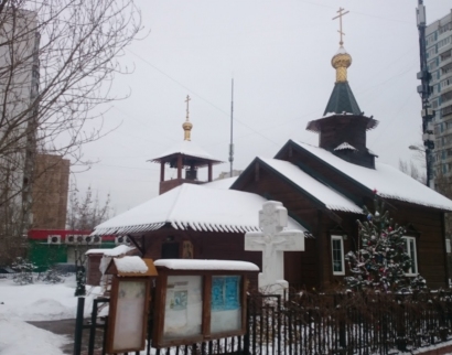 Храм Иконы Божей Матери Неопалимая Купина