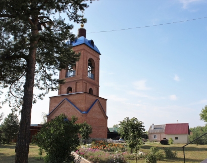 Храм Рождества Христова