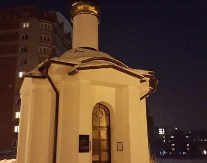 Часовня святого великомученика Георгия Победоносца