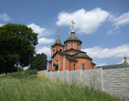 Церковь Покрова Пресвятой Богородицы