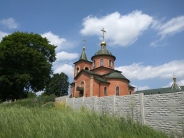 Церковь Покрова Пресвятой Богородицы