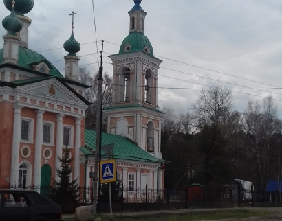 Храм Святого Благоверного Димитрия Угличского ! На Поле !